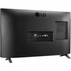 LG 27LQ625S-PU 27" (685.80 mm) Smart LED-LCD TV - HDTV - LED Backlight - 1920 x 1080 Resolution (27LQ625S-PU)