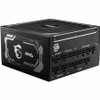 MSI MAG 1000W Power Supply - Internal - 120 V AC, 230 V AC Input - 5 V DC, 3.3 V DC, 12 V DC, -12 V DC, 5 V SB Output - 1 kW - Active (Fleet Network)