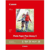 Canon_Plus_Glossy_II_PP-301_Inkjet_Print_Photo_Paper_-_Letter_-_8_12_x_11_-_70_lb_Basis_Weight_-_Glossy_-_20_Sheet_1432C003