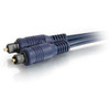 C2G Velocity Optical Digital Cable - 16 ft Fiber Optic Audio Cable - First End 1 x Toslink Male Audio - Second End 1 x Toslink Male 40389