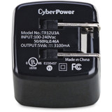 CyberPower TR12U3A AC Adapter - 120 V AC, 230 V AC Input - 5 V DC/3.10 A Output (TR12U3A)