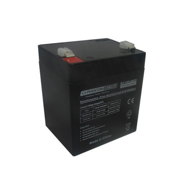 UPS Battery 12V 5amp x 4 FN-BT-12V-5A-4PCS