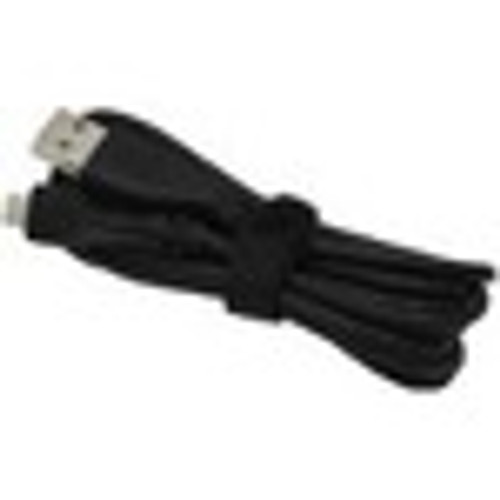 Logitech MeetUp USB Cable - USB Data Transfer Cable - First End: 1 x USB Type A - Male (Fleet Network)