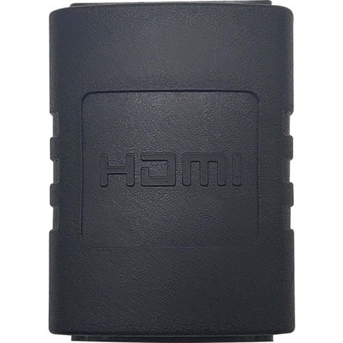 Tripp Lite HDMI Coupler FF - 8K 60 Hz Black - 7680 x 4320 Supported - Gold Connector - Gold Contact - Black - TAA Compliant P164-000-8K6