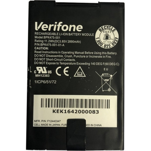 VeriFone Battery - For Payment Terminal BPK475-001-01-A