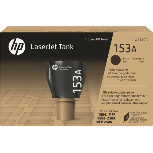 HP 153A Original Laser Toner Cartridge - Black Pack - 2500 Pages (Fleet Network)