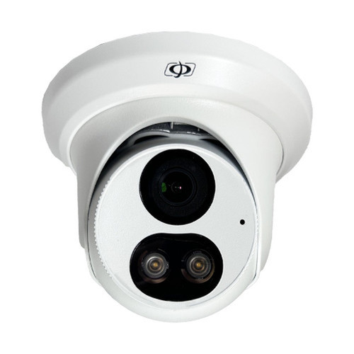 5MP Turret IP Camera - Fixed Lens - AI - WDR - Color Night Vision - Microphone - IP67 Rated - 28mm Lens - White