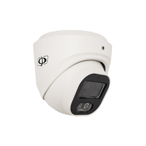 2MP Turret TVI CVI AHD CVBS Camera - Fixed Lens - IR - IP66 Rated - 28mm Lens - White