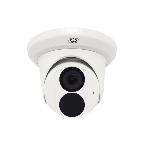 4MP Turret IP Camera - Fixed Lens - Smart IR - WDR - HLC - Microphone - IP67 Rated - 28mm Lens - White