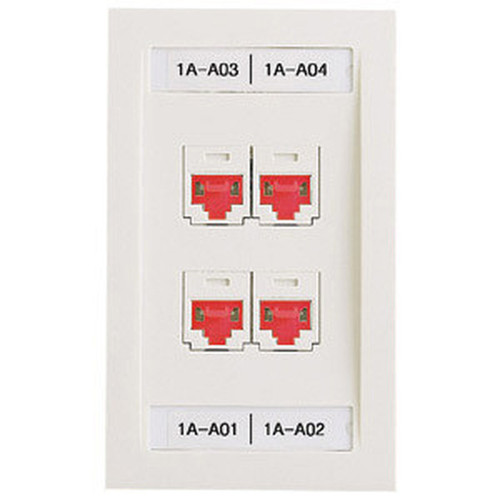 Panduit Network Faceplate - Yellow PSL-DCJB-YL
