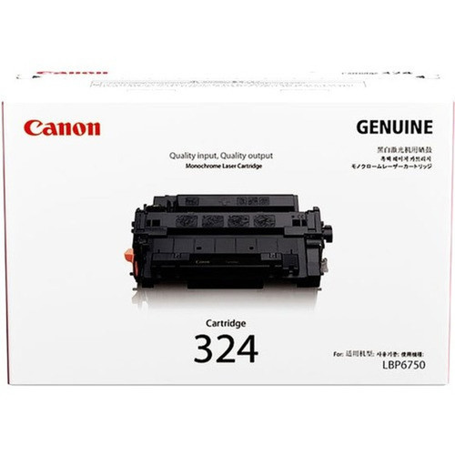 Canon Original MICR Standard Yield Laser Toner Cartridge - Black - 1  Pack - 6000 Pages 3481B003
