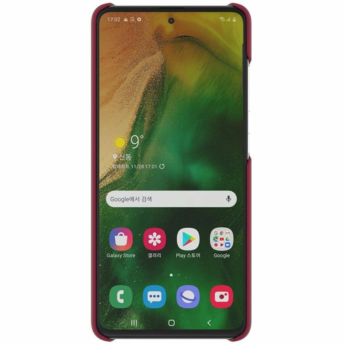 Samsung Premium Hard Case (Galaxy A51) - For Samsung Galaxy A51 Smartphone - Dark Red - Soft-touch - Polycarbonate (GP-FPA515WSAXD)