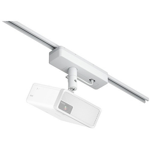 Epson V12H964220 Mounting Track for Projector - White (Fleet Network)