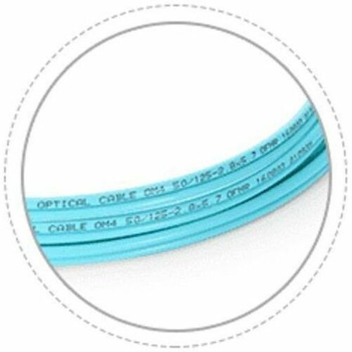 ECI Networks Fiber Optic Patch Duplex Network Cable - 32.8 ft Fiber Optic Network Cable for Network Device - First End: 2 x LC Network (EN-PCOM4-LCSC-10M)