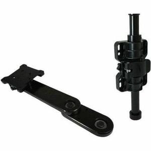 Havis Vehicle Mount for Utility Vehicle (UTV), Keyboard Tray - Height Adjustable - 5 lb (2267.96 g) Load Capacity - Electro Coated (Fleet Network)