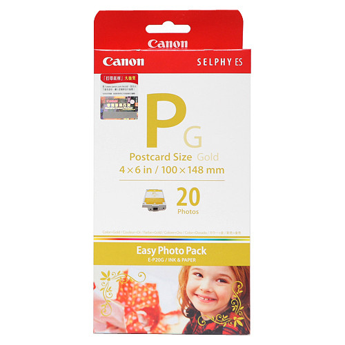 Canon E-P20G Dye Sublimation Ribbon Cartridge - Gold Pack - Dye Sublimation (Fleet Network)