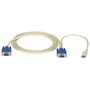 Black Box ServSwitch EC USB Server Cable - 15 ft KVM Cable - First End 1 x 15-pin HD-15 Male - Second End 1 x 15-pin HD-15 Male VGA EHN9000U-0015