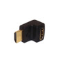 HDMI Male to Female Adapter - 270 Degree FN-AD-HDMI-02