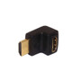 HDMI Male to Female Adapter - 270 Degree (FN-AD-HDMI-02)