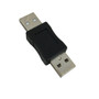 USB A Male to A Male Adapter (FN-AD-USB-03)