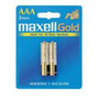 Maxell LR20 BP D-Size Battery Pack - Alkaline - 1.5V DC (Fleet Network)