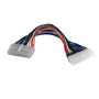 9 inch ATX 20 pin Male to ATX 20 pin Female Internal PC Power Cable FN-PW-INATX-9