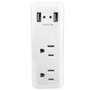 2 Outlet Power Tap w/ 2 USB Charging Ports - White (FN-PB-022-WH)