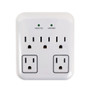 5 Outlet Power Tap - 900J Surge Protection - White (FN-PB-105-WH)