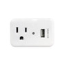 1 Outlet Power Tap - 150J Surge protection, 1 Fast Charge USB Port - White (FN-PB-131-WH)