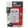 2 Outlet Power Tap - 450J Surge protection, 2 Fast Charge USB Port - White (FN-PB-132-WH)