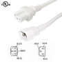 12ft IEC C15 to IEC C14 Power Cable - 14AWG SJT - White (FN-PW-101C-12WH)