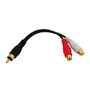 6 inch Molded Single RCA Male to 2 x RCA Female Audio Cable (FN-AUD-931-6IN)