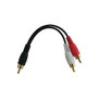 6 inch Subwoofer Y-Splitter RCA Male to 2 x RCA Male Cable ( Fleet Network )