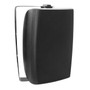 65 Inch IndoorOutdoor Wall Mounted Speaker 120W Max - Black Pair FN-SPK-IO6-BK