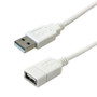 3ft USB 2.0 A Male to A Female Hi-Speed Cable - White ( Fleet Network )
