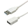 10ft USB 2.0 A Male to A Female Hi-Speed Cable - White (FN-USB-AA3-10)