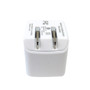 USB A female to AC (110V) SMART IQ Wall Charger - WHITE (5V/2.4A) (FN-CH-USB-AC1S-WH)