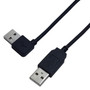 1ft USB 20 A Straight Male to A RightLeft Angle Male Cable - Black FN-USB-221-01
