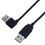 1ft USB 2.0 A Straight Male to A Right/Left Angle Male Cable - Black ( Fleet Network )