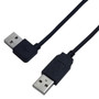 6ft USB 2.0 A Straight Male to A Right/Left Angle Male Cable - Black (FN-USB-221-06)