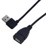 1ft USB 2.0 A Right/Left Angle Male to A Straight Female Cable - Black ( Fleet Network )