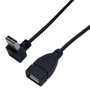 10ft USB 2.0 A Up/Down Angle Male to A Straight Female Cable - Black ( Fleet Network )