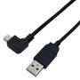 1ft USB 2.0 A Straight Male to Mini-B 5-Pin Left Angle Cable - Black ( Fleet Network )