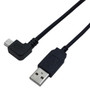 15ft USB 2.0 A Straight Male to Mini-B 5-Pin Left Angle Cable - Black (FN-USB-237-15)