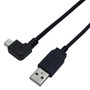 15ft USB 20 A Straight Male to Mini-B 5-Pin Left Angle Cable - Black FN-USB-237-15