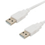 15ft USB 2.0 A Male to A Male Hi-Speed Cable - White (FN-USB-AA1-15)