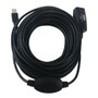 50ft USB AA Male/Female 2.0 Active Extension Cable (FN-USB-E50)