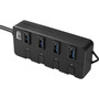 Adesso AUH-3040 - 4 Port USB 3.0 Hub - USB - External - 4 USB Port(s) - 4 USB 3.0 Port(s) - PC, Mac (AUH-3040)