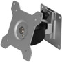 Amer Mounts AMRW1 Wall Mount for LCD Monitor - 1 Display(s) Supported24" Screen Support - 10 kg Load Capacity (Fleet Network)