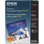 Epson Very High Resolution Print Paper - 11" x 14" - 44 lb Basis Weight - Matte - 97 Brightness - Heavyweight - 50 / Pack - White (Fleet Network)